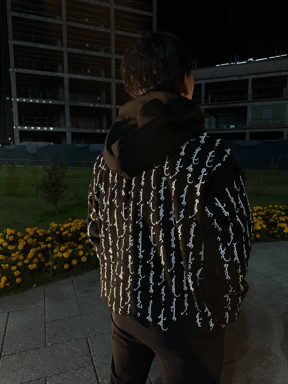 Bortsog хар hoodie