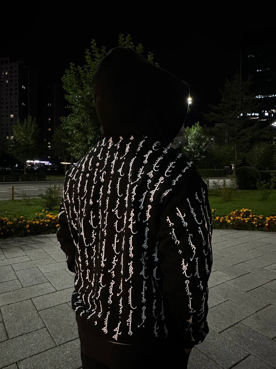 Bortsog хар hoodie